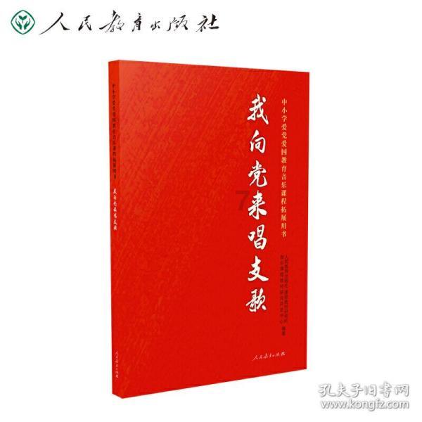我想离婚房子在我的名下,但是我想给我老公怎么办知识星球,探索无限智慧
